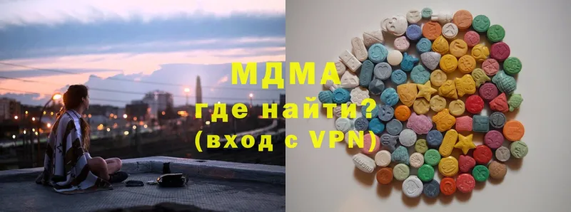 ссылка на мегу вход  Бор  MDMA crystal  где можно купить  